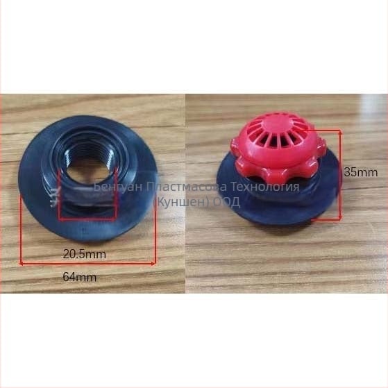 PVC клапан за редуциране на налягането (PVC материал; Crown марка; безопасно облекчаване на налягането)