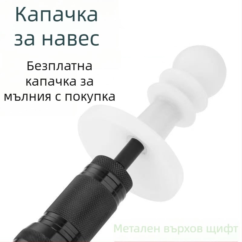 Алуминиев фериул за палатка със завинтващ се конектор за поддръжка на палатков прът