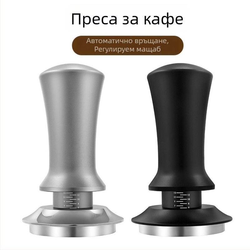 Прес за кафе на прах с регулируема скала и натисков разпределител, постоянна сила