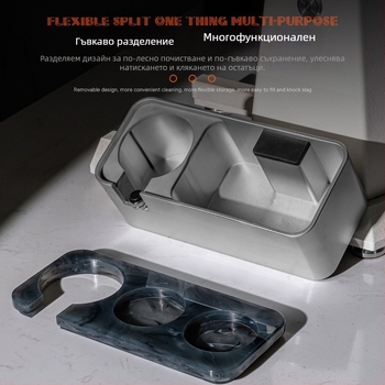 Комплект за кафе: 2‑в‑1 акрилна база за прах, държач за ръкохватка на кафе машина и съхранение на преса за прах