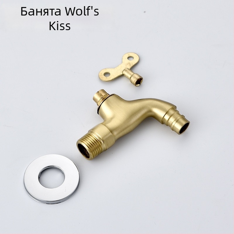 Кран за пералня с ключалка, външен стенен монтаж, керамичен дисков клапан, 0–90°C, модел 1202