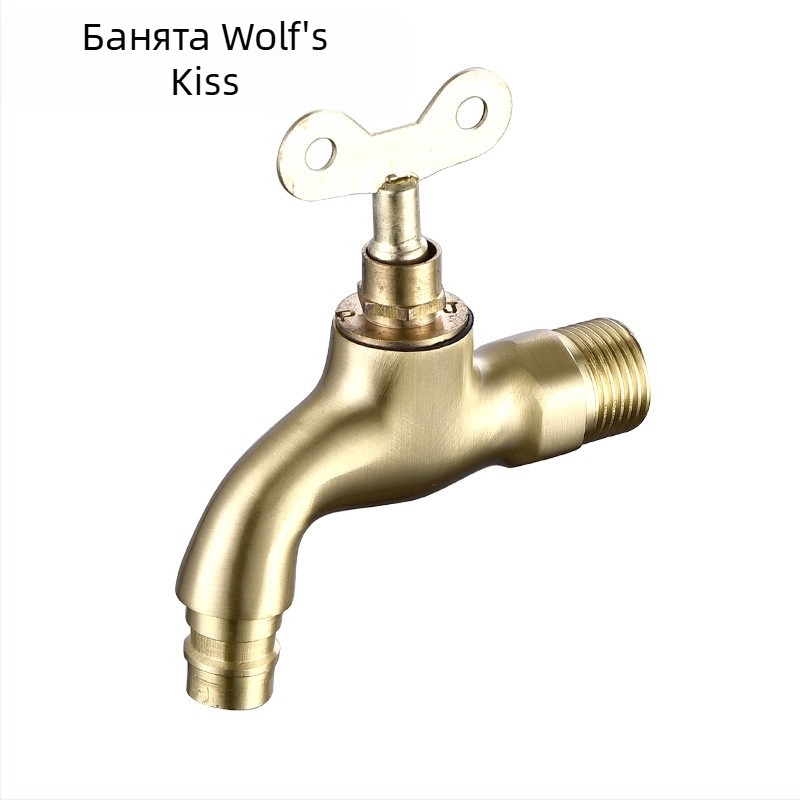 Кран за пералня с ключалка, външен стенен монтаж, керамичен дисков клапан, 0–90°C, модел 1202