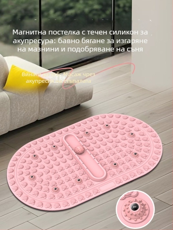 Акупресивна дъска за масаж на стъпала – OEM поддръжка, 200 бр. в кутия, тегло 550 g