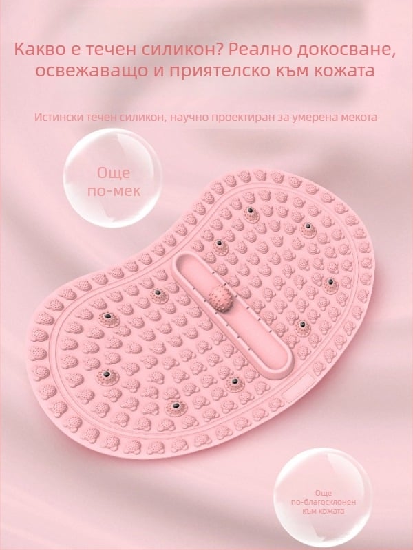 Акупресивна дъска за масаж на стъпала – OEM поддръжка, 200 бр. в кутия, тегло 550 g