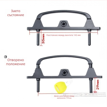 Многоточков заключващ механизъм за врати и прозорци, с ключ, от алуминиева сплав, двупоточен, за мрежести прозорци