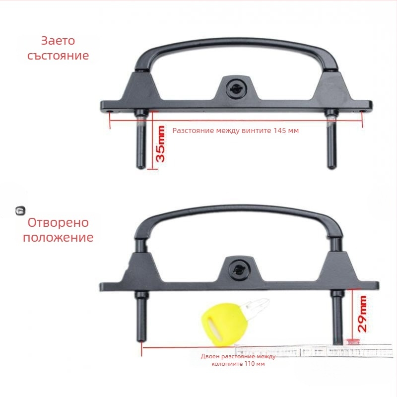 Многоточков заключващ механизъм за врати и прозорци, с ключ, от алуминиева сплав, двупоточен, за мрежести прозорци