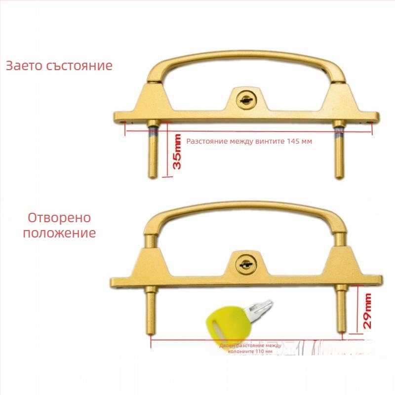 Многоточков заключващ механизъм за врати и прозорци, с ключ, от алуминиева сплав, двупоточен, за мрежести прозорци