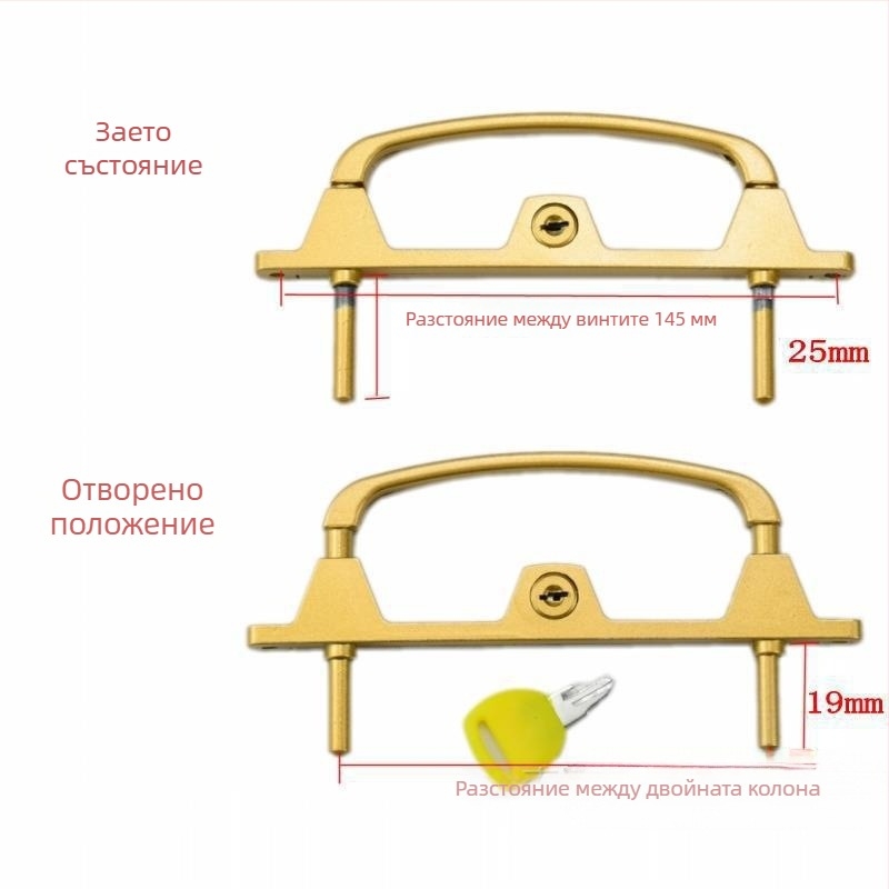 Многоточков заключващ механизъм за врати и прозорци, с ключ, от алуминиева сплав, двупоточен, за мрежести прозорци