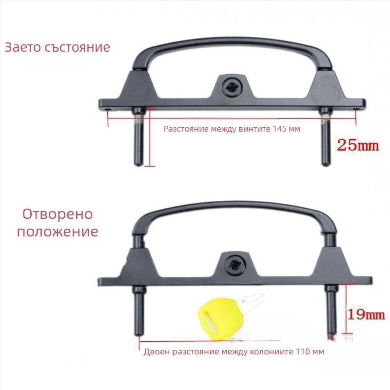 Многоточков заключващ механизъм за врати и прозорци, с ключ, от алуминиева сплав, двупоточен, за мрежести прозорци