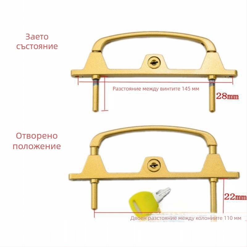 Многоточков заключващ механизъм за врати и прозорци, с ключ, от алуминиева сплав, двупоточен, за мрежести прозорци