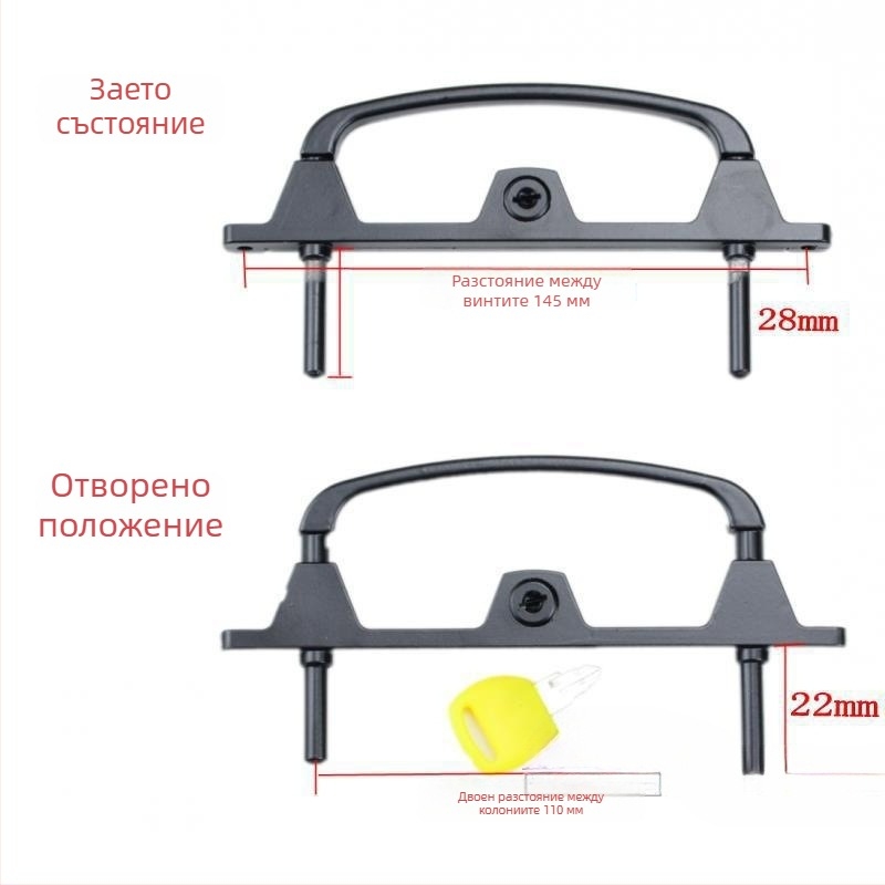Многоточков заключващ механизъм за врати и прозорци, с ключ, от алуминиева сплав, двупоточен, за мрежести прозорци