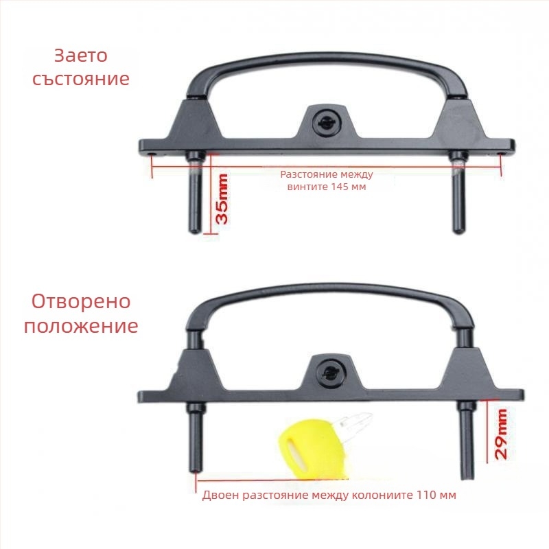 Многоточков заключващ механизъм за врати и прозорци, с ключ, от алуминиева сплав, двупоточен, за мрежести прозорци