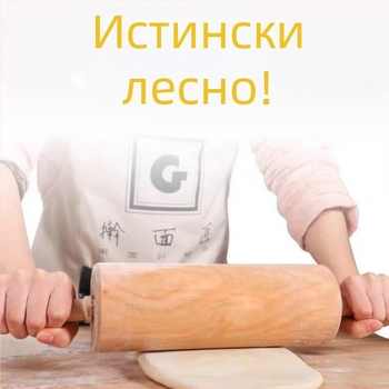 Твърдо дървен точилка за тесто за домашна употреба, ролница за паста и преса за кори за пелмени, модерен минималистичен стил