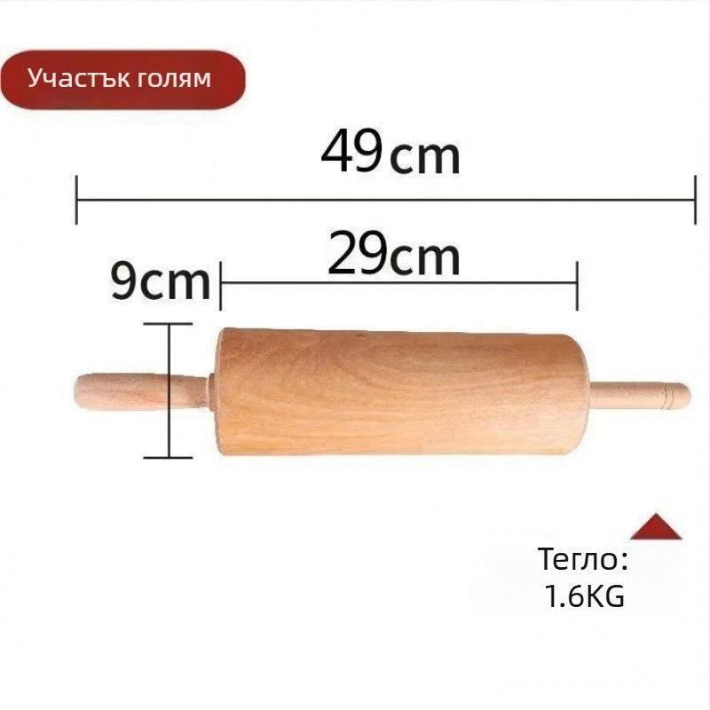 Твърдо дървен точилка за тесто за домашна употреба, ролница за паста и преса за кори за пелмени, модерен минималистичен стил