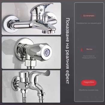 Lin Jie неръждаем стоманен декоративен капак за тръбен край