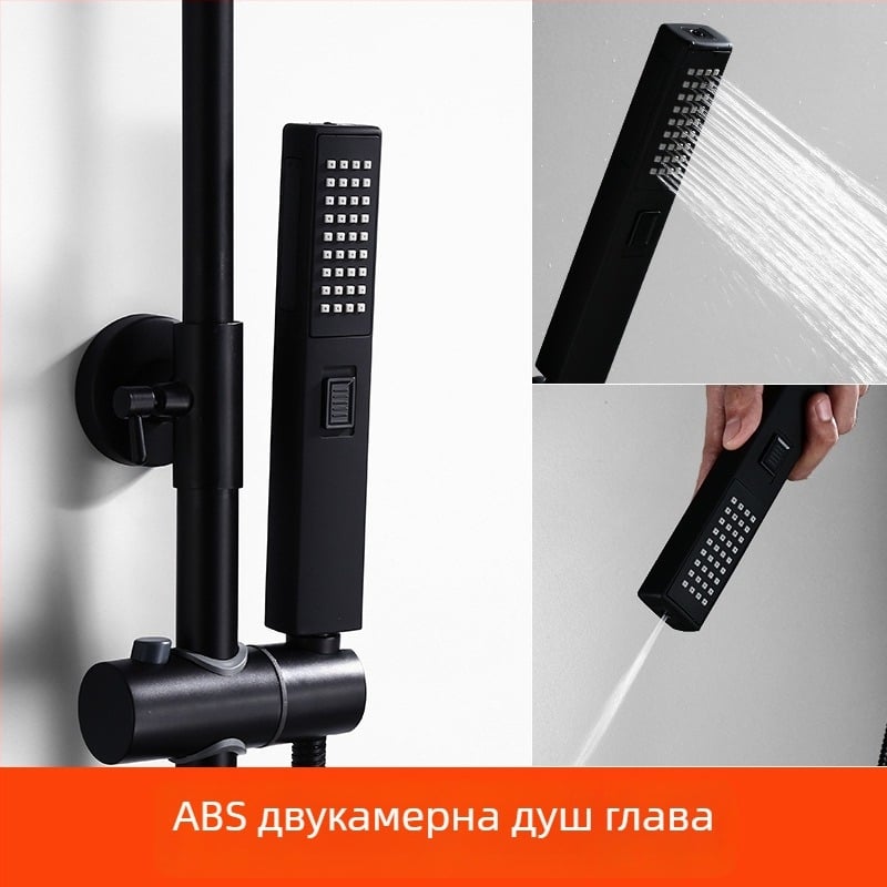 Комплект душ глава с ръчен маркуч — Top-Spray дъждовен душ, неръждаема стомана, въртяща се стойка