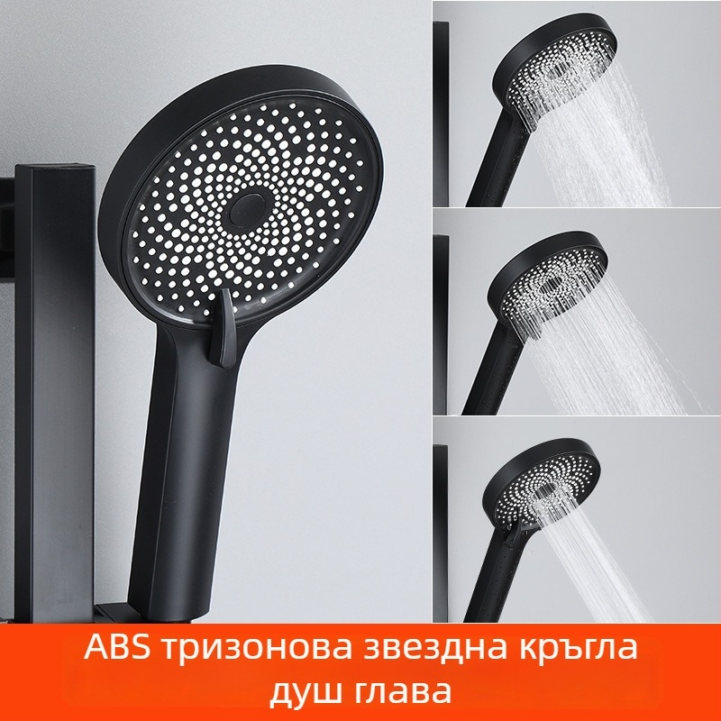 Комплект душ глава с ръчен маркуч — Top-Spray дъждовен душ, неръждаема стомана, въртяща се стойка