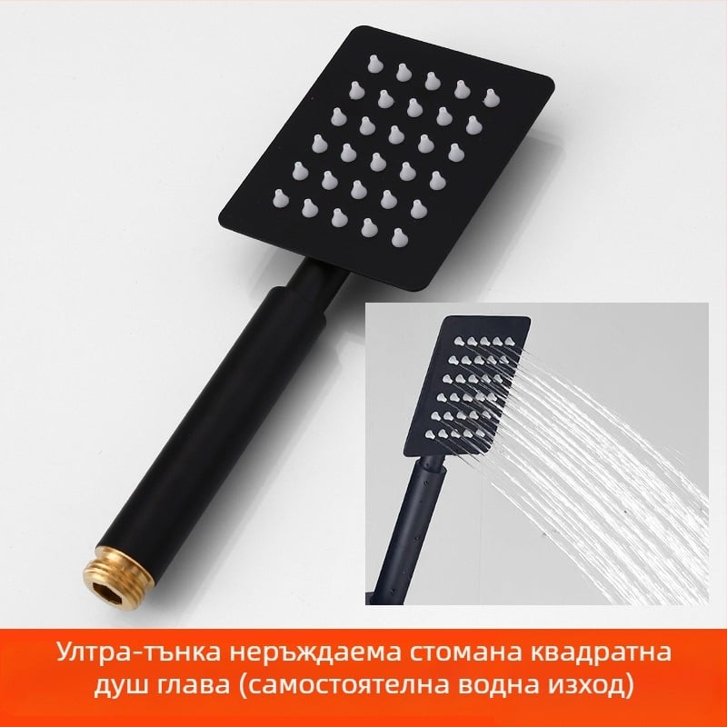 Комплект душ глава с ръчен маркуч — Top-Spray дъждовен душ, неръждаема стомана, въртяща се стойка