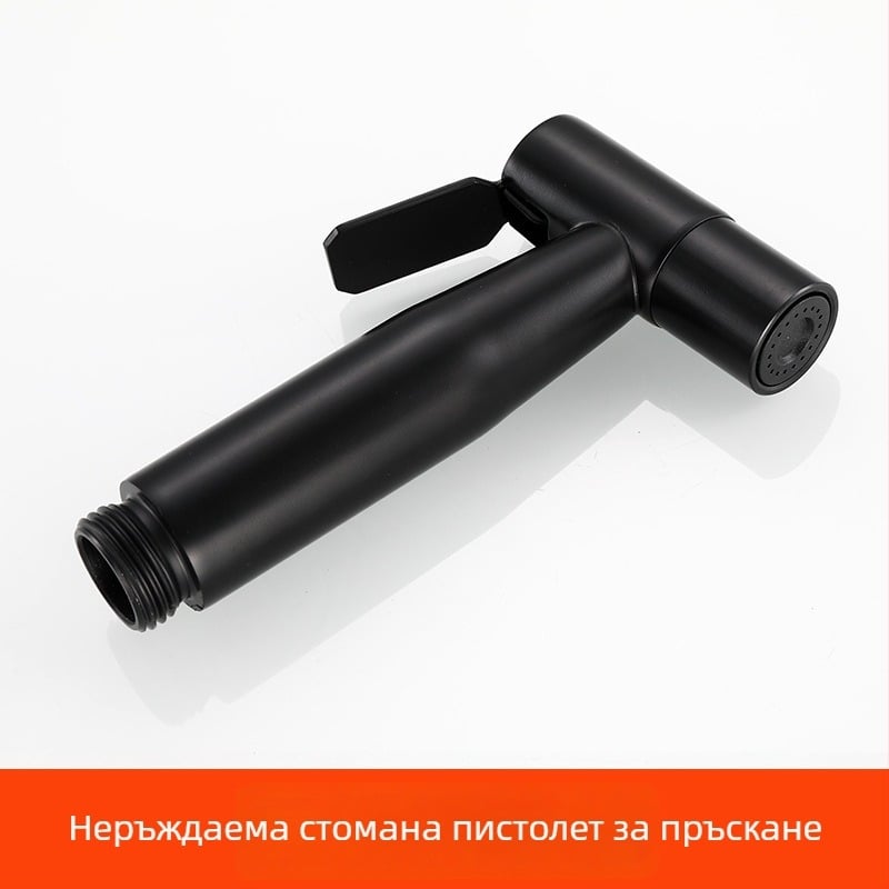 Комплект душ глава с ръчен маркуч — Top-Spray дъждовен душ, неръждаема стомана, въртяща се стойка