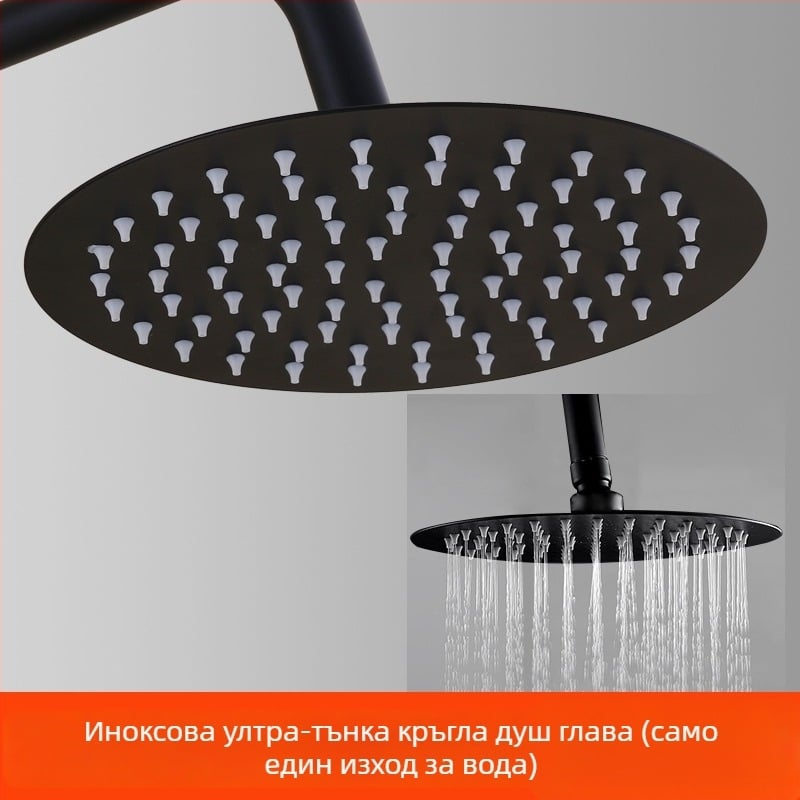 Комплект душ глава с ръчен маркуч — Top-Spray дъждовен душ, неръждаема стомана, въртяща се стойка