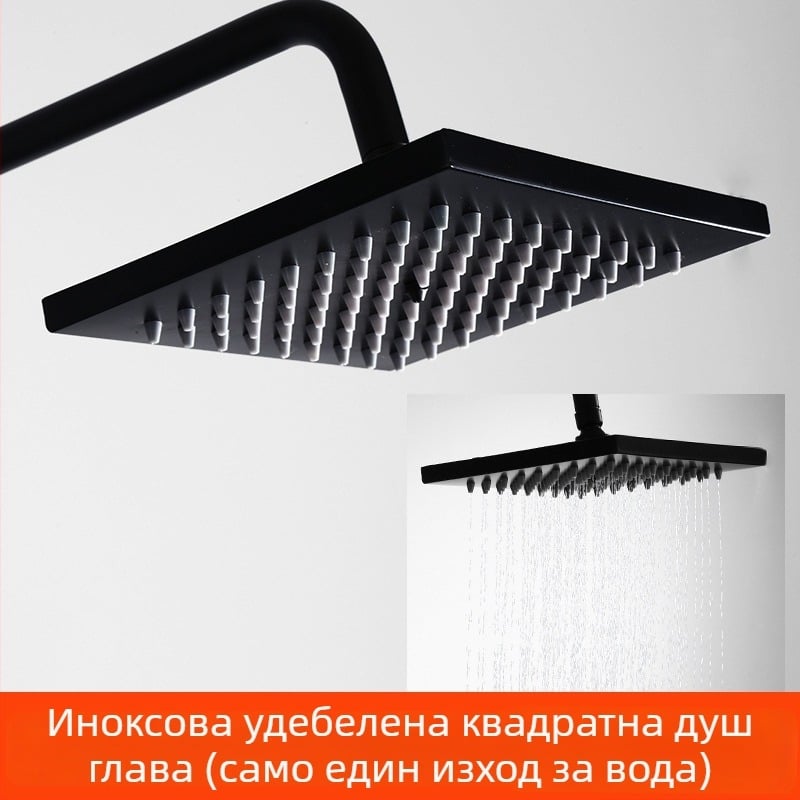 Комплект душ глава с ръчен маркуч — Top-Spray дъждовен душ, неръждаема стомана, въртяща се стойка