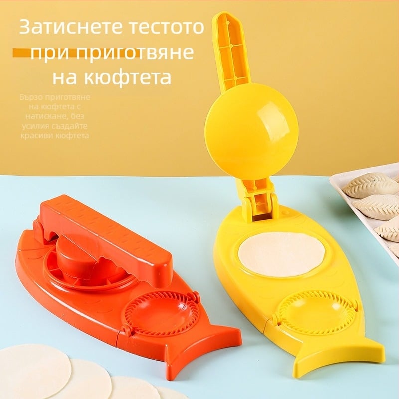 Ръчна преса за кнедли и форма за тестени кори, марка Yuyue, лого върху продукта, пускане през 2023 г., персонализирана обработка