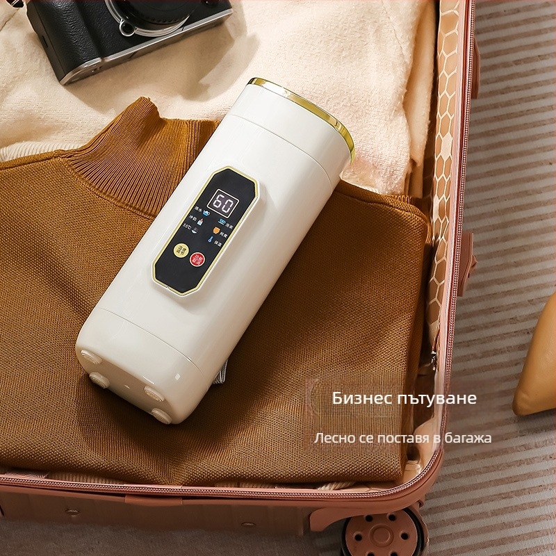 Преносима електрическа чаша за отопление, мини неръждаема стомана, 650 ml, 400W, нагряване от корпуса, защита против сухо нагряване и прегряване