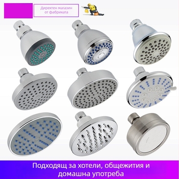 Душ глава за вана – пластмасова, сертифицирана Watermarks, аксесоари за вана, стил Нов китайски стил