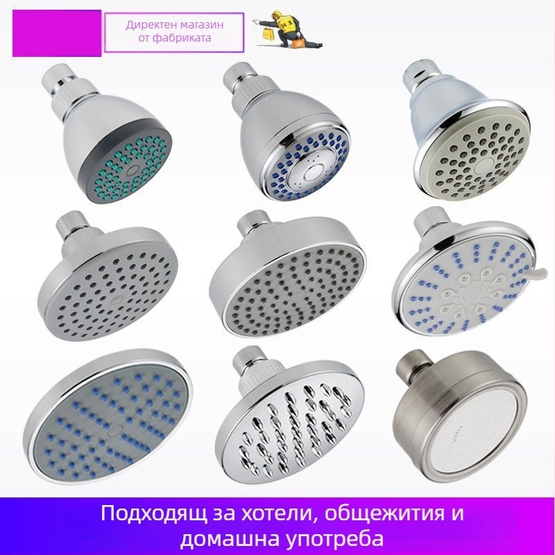 Душ глава за вана – пластмасова, сертифицирана Watermarks, аксесоари за вана, стил Нов китайски стил