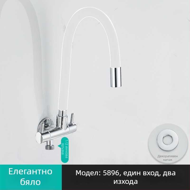 Пералня воден кран с вход 1 и два изхода, въртящ се тройна ъглова клапа; частично меден корпус, керамичен диск клапан; модел 5896; едно входно свързване