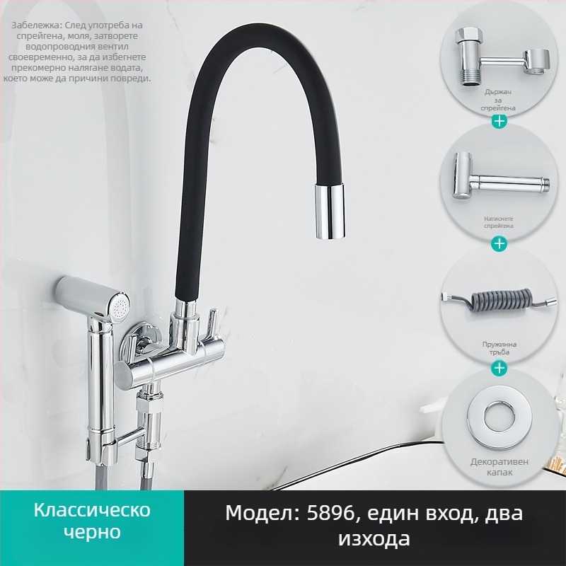 Пералня воден кран с вход 1 и два изхода, въртящ се тройна ъглова клапа; частично меден корпус, керамичен диск клапан; модел 5896; едно входно свързване