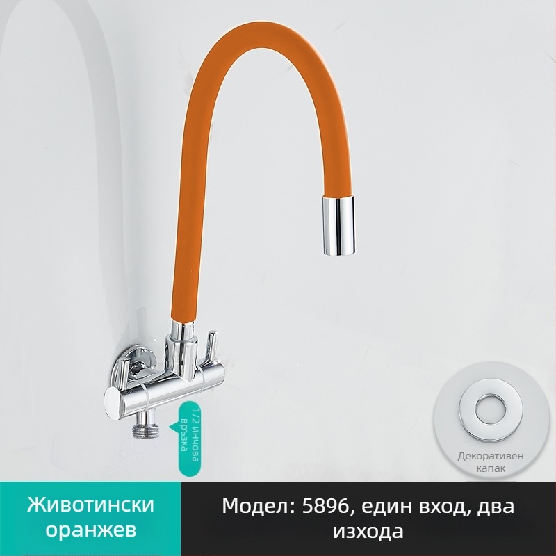 Пералня воден кран с вход 1 и два изхода, въртящ се тройна ъглова клапа; частично меден корпус, керамичен диск клапан; модел 5896; едно входно свързване