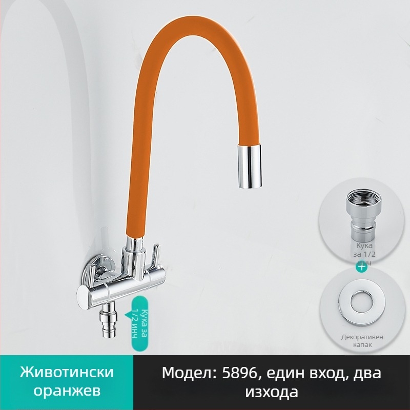 Пералня воден кран с вход 1 и два изхода, въртящ се тройна ъглова клапа; частично меден корпус, керамичен диск клапан; модел 5896; едно входно свързване