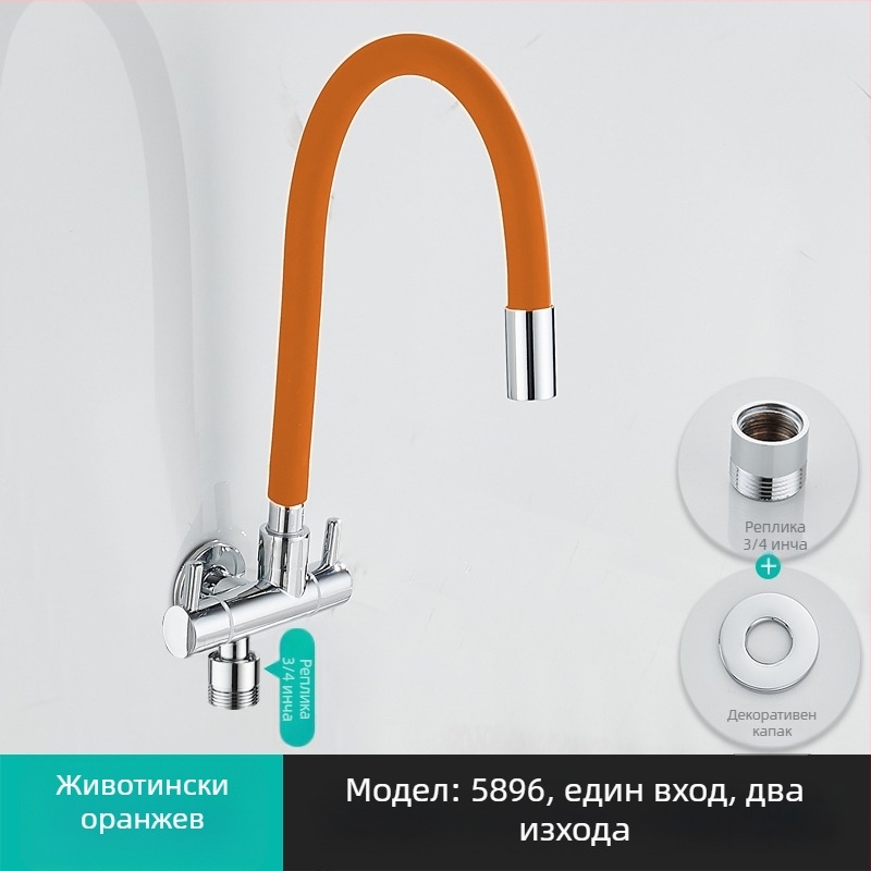 Пералня воден кран с вход 1 и два изхода, въртящ се тройна ъглова клапа; частично меден корпус, керамичен диск клапан; модел 5896; едно входно свързване