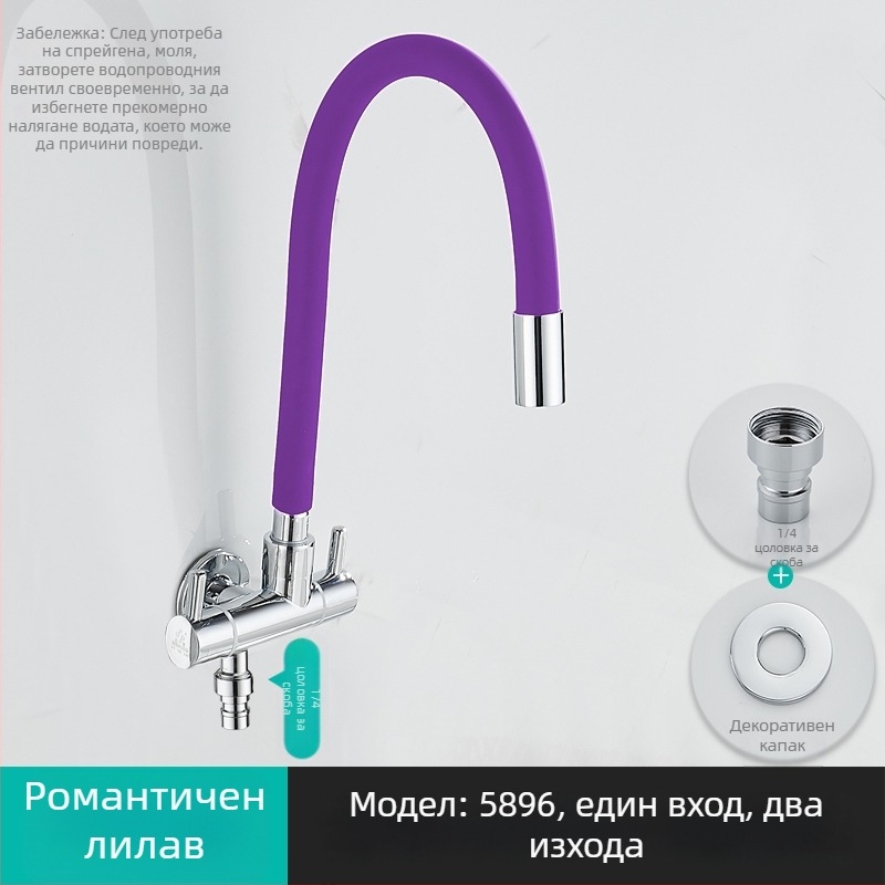 Пералня воден кран с вход 1 и два изхода, въртящ се тройна ъглова клапа; частично меден корпус, керамичен диск клапан; модел 5896; едно входно свързване