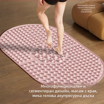 Подложка за масаж на ходилата от силикон с магнитни камъни за масаж на свода и подметка, за домашна йога | Марка Aideruipin