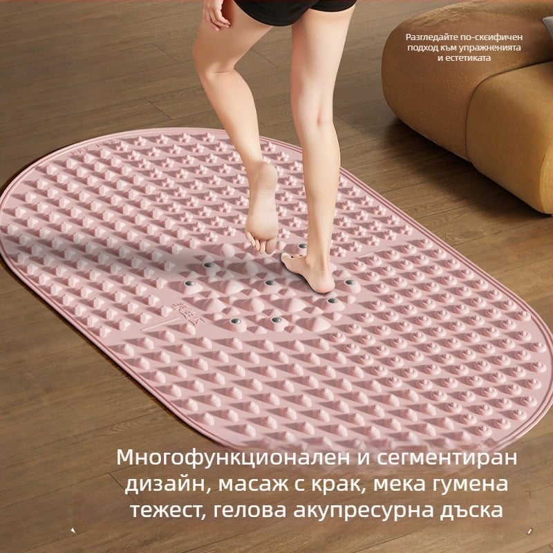 Подложка за масаж на ходилата от силикон с магнитни камъни за масаж на свода и подметка, за домашна йога | Марка Aideruipin