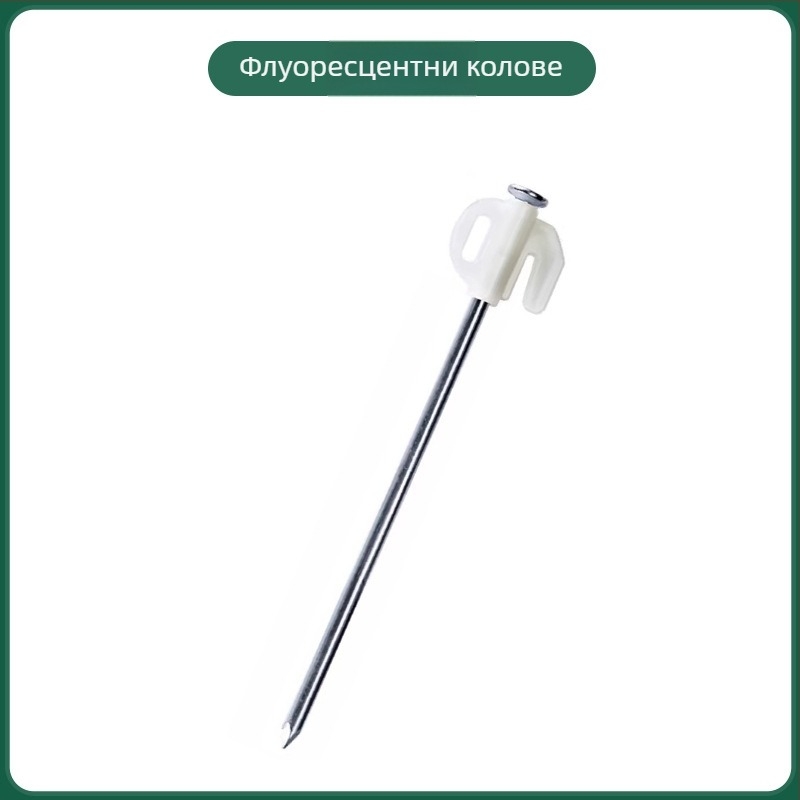 Heavenly Hope Железни аксесоари за палатки и навеси — удебелен двуотверстен пристегач за въже против вятър, флуоресцентно земно колче