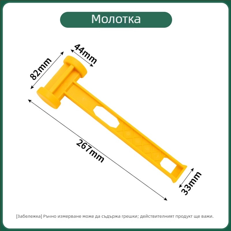 Heavenly Hope Железни аксесоари за палатки и навеси — удебелен двуотверстен пристегач за въже против вятър, флуоресцентно земно колче