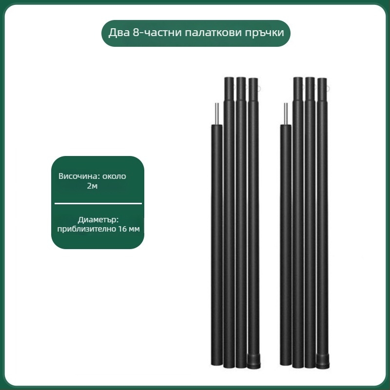 Heavenly Hope Железни аксесоари за палатки и навеси — удебелен двуотверстен пристегач за въже против вятър, флуоресцентно земно колче