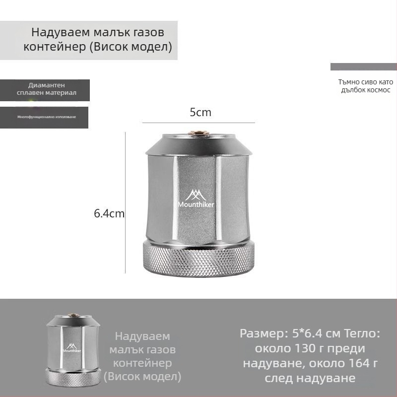 Yunzi газов фенер за къмпинг — нажежаема лампа, презареждащо захранване, къмпинг осветление на открито