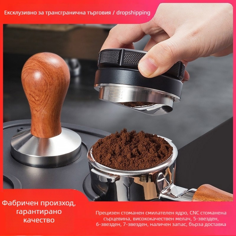 Комплект тампери за еспресо от неръждаема стомана с плоско дъно, модерен минималистичен дизайн, тегло 538 g, подходящ за офис, дом, бар и кафене