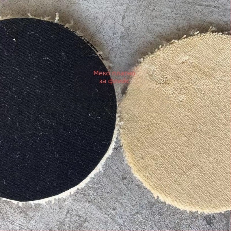 Полиращо одеяло, кръгло, полипропиленово влакно, шарка на ивици, серия за износоустойчивост