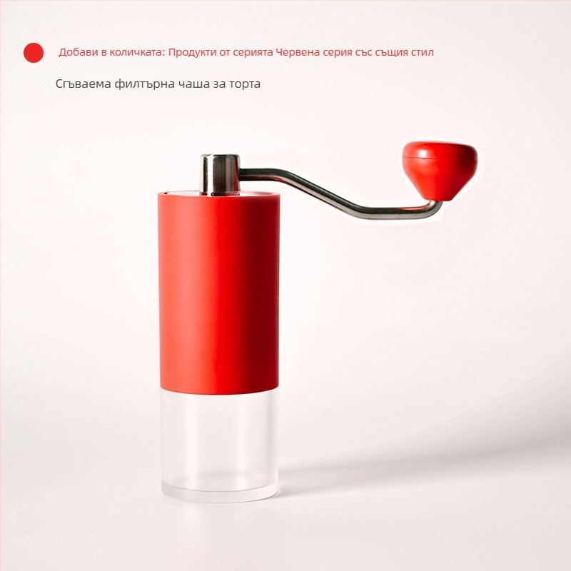 Сгъваема силиконова филтър-чашка за кафе за V60, марка Joinout, платинен силикон, възможност за персонализация, за употреба на открито