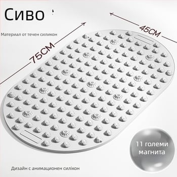 Подложка за масаж на крака с течна мека силиконова платформа за акупресура, за вътрешна употреба при тичане на място; тегло 800 g