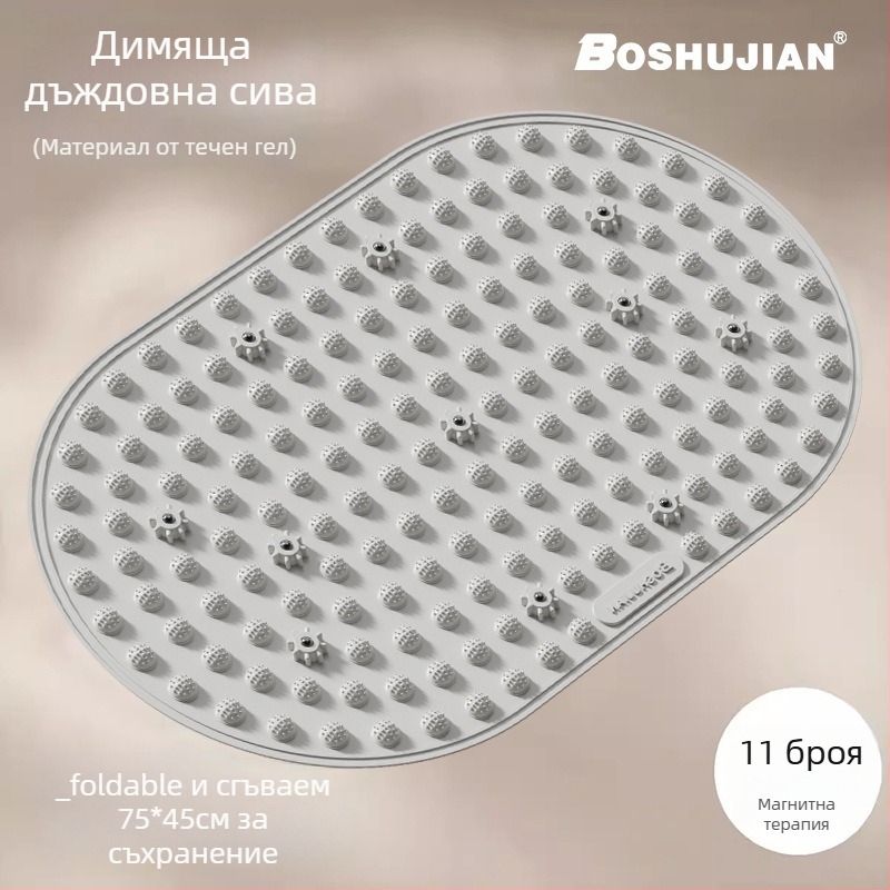 Подложка за масаж на крака с течна мека силиконова платформа за акупресура, за вътрешна употреба при тичане на място; тегло 800 g