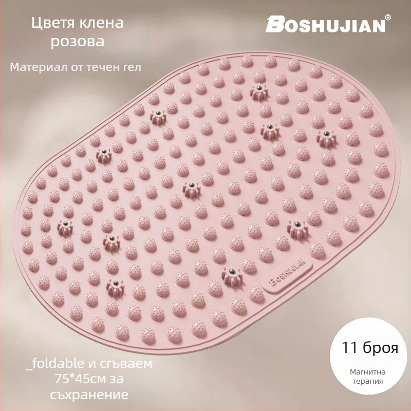 Подложка за масаж на крака с течна мека силиконова платформа за акупресура, за вътрешна употреба при тичане на място; тегло 800 g