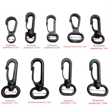 Кука за чанти с въртяща се конструкция, материал ПОМ, серия въртяща се катарама, стил урбан