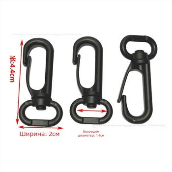 Кука за чанти с въртяща се конструкция, материал ПОМ, серия въртяща се катарама, стил урбан