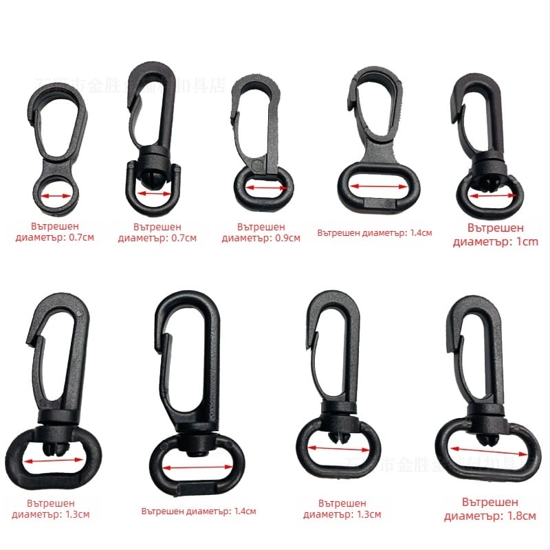 Кука за чанти с въртяща се конструкция, материал ПОМ, серия въртяща се катарама, стил урбан